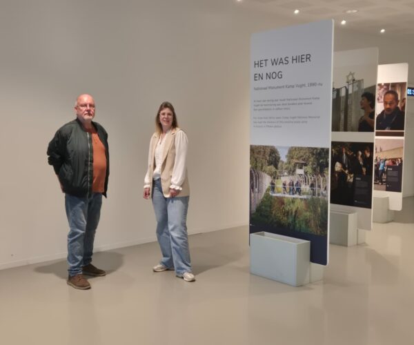 Wim nationaal kamp vught